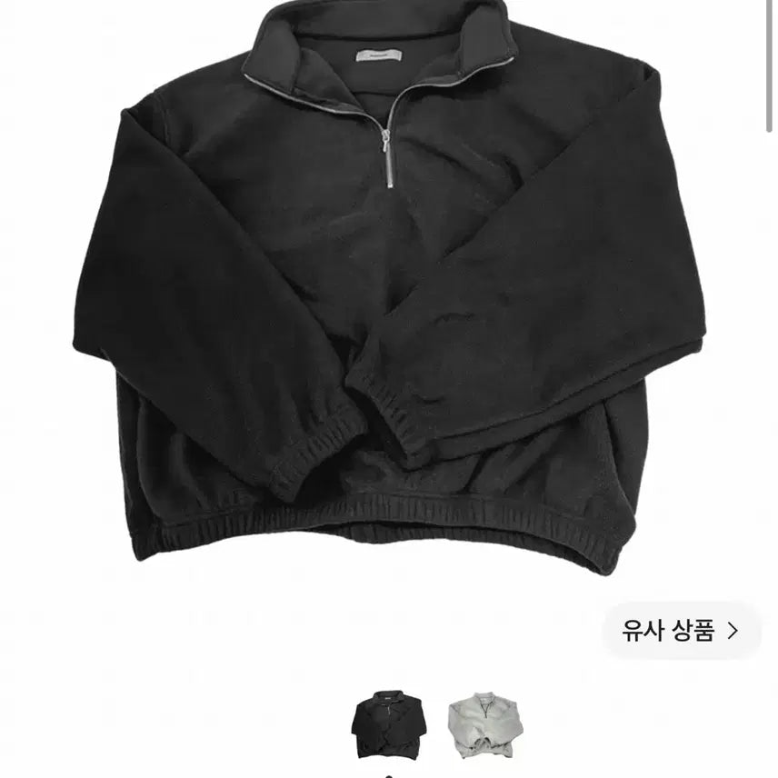 [BUNJANG] Nonnode Half Zip Fleece Black Size 1 / [1]논노드 하프집 플리스 블랙