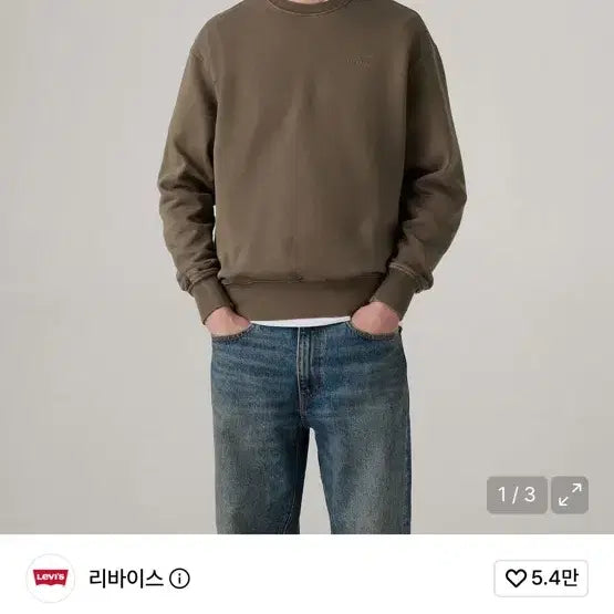 [BUNJANG] Levi's Authentic Crewneck Sweatshirt / 리바이스 어센틱 크루넥 스웨트셔츠 맨투맨