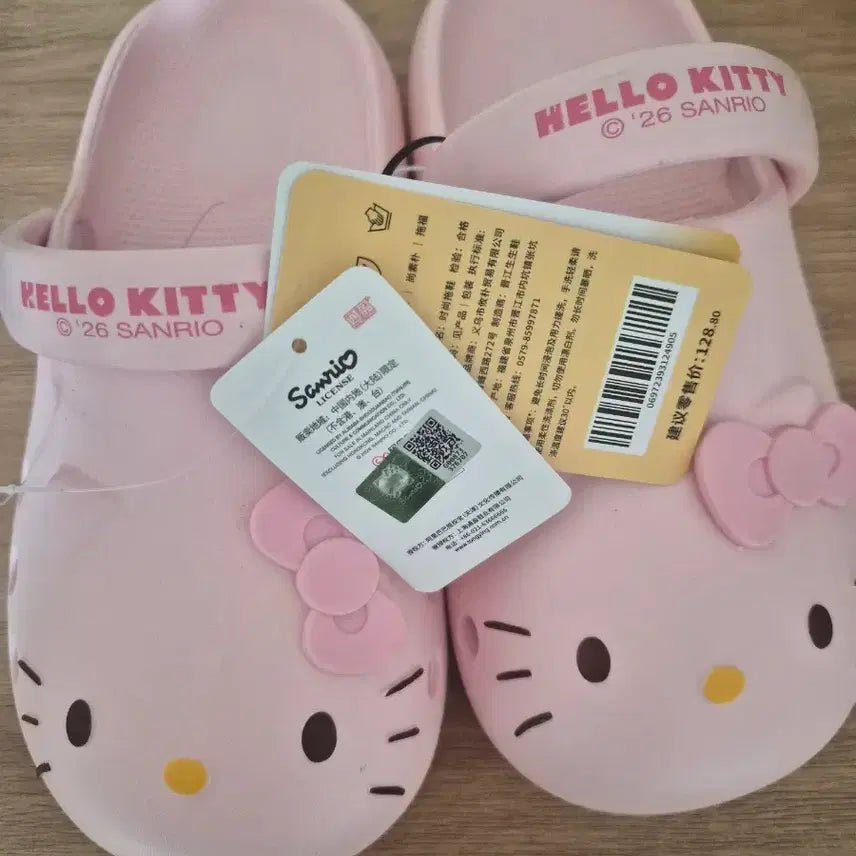 [BUNJANG] Hello Kitty Pink Clog Slippers / 헬로키티 크록스 슬리퍼