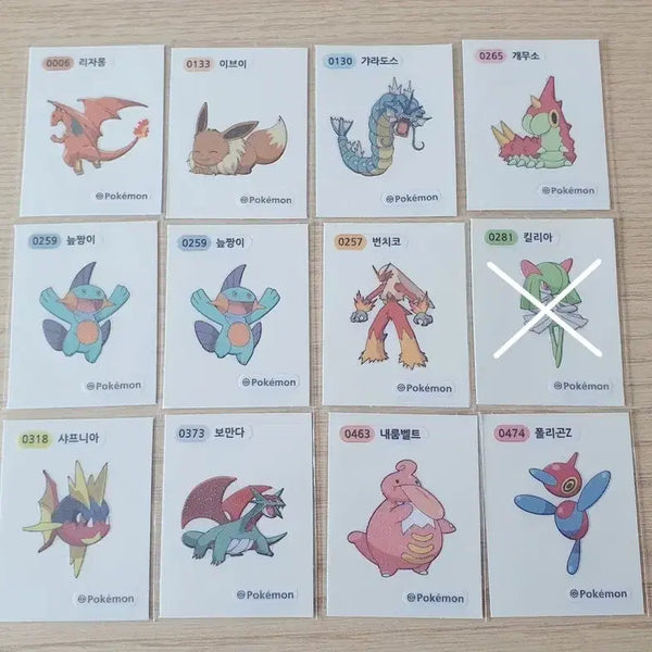 [BUNJANG] Pokemon Season 1 Stickers (List Included) / 포켓몬 시즌1 띠부씰 (리자몽, 이브이, 갸라도스, 개무소, 늪짱이, 번치코, 킬리아, 샤프니아, 보만다, 내룸벨트, 폴리곤Z)