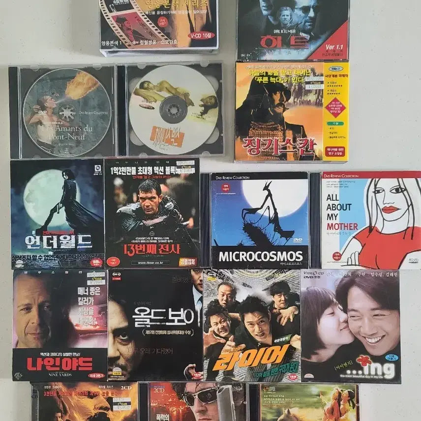 [BUNJANG] Movie DVD / 영화 DVD