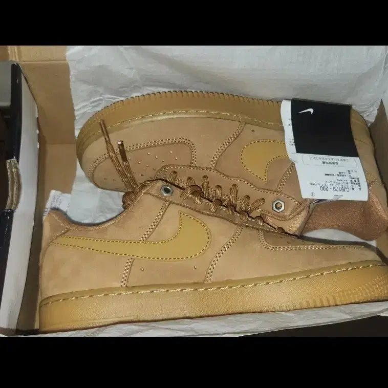 [BUNJANG] Nike Air Force 1 '07 WB Flax/Wheat Sneakers (Size 250) / 나이키 된장포스 새상품 풀박스