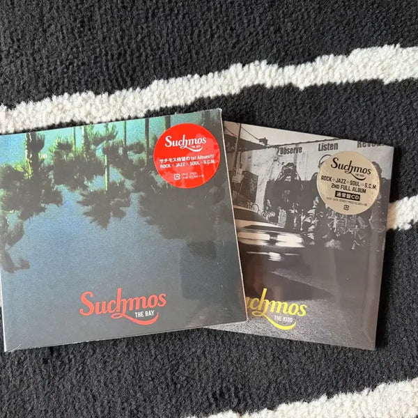 [BUNJANG] Suchmos 1st & 2nd Album CD (Sealed) / 서치모스 Suchmos 1,2집 cd 미개봉