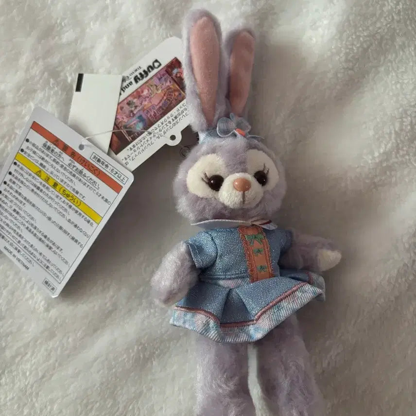 [BUNJANG] DisneySea Tokyo Duffy Friends StellaLou Keychain Plush / 더피프렌즈 디즈니씨 도쿄 스텔라루 키링 인형