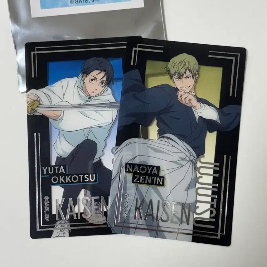 [BUNJANG] Jujutsu Kaisen Season 3 Yuta Okkotsu & Suguru Geto Gilded Clear Card Collection / 주술회전 애니3기 B5 금박 클리어 카드 컬렉션 유타 나오야