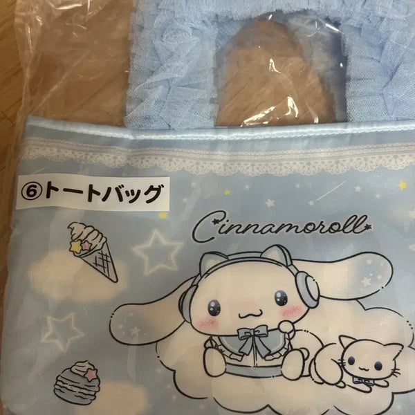 [BUNJANG] Cinnamoroll Kuji Tote Bag - Sky Blue / 시나모롤 쿠지 토트백 하늘색