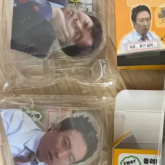 [BUNJANG] Mom's Touch Infinite Challenge Monitor Stand / 맘스터치 무한도전 모니터 스탠드
