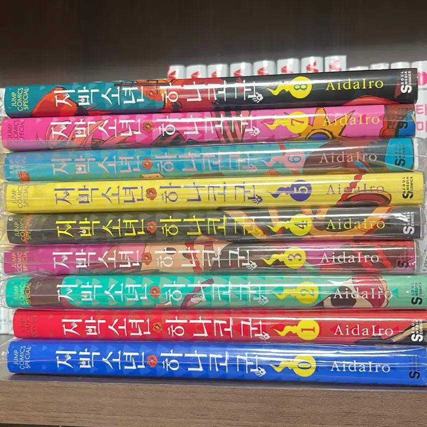 [BUNJANG] Toilet-bound Hanako-kun Manga Volume 0-8 / 지박소년 하나코군 만화책 0~8권 판매