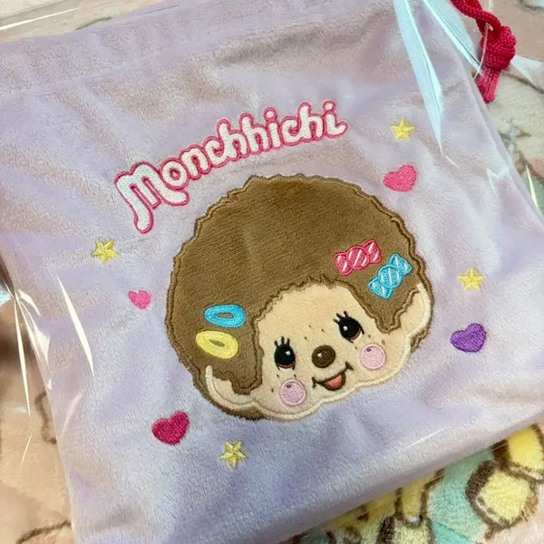 [BUNJANG] Monchhichi Pouch Pastel Purple / (새상품, 정품) 몬치치 파우치