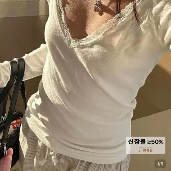 [BUNJANG] Shein Lace Sleeve Long Sleeve White Blouse / 새상품 쉬인 레이스티 긴팔 슬리브 화이트 에이블리