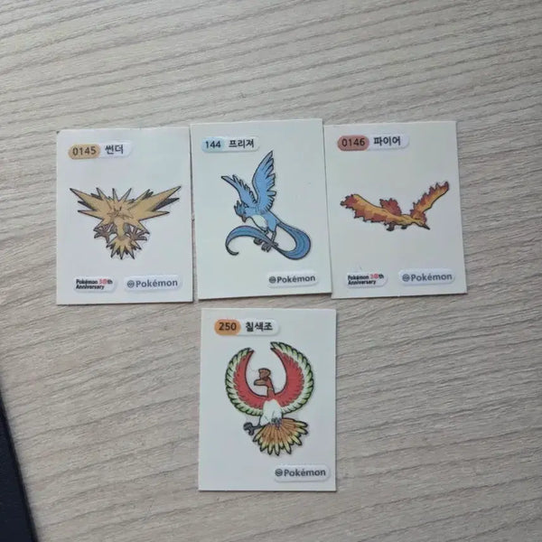 [BUNJANG] Thunder Freezer Fire Seven-Color Bird Three Bird Ddibu Seal / 썬더 프리져 파이어 칠색조 삼새 띠부씰