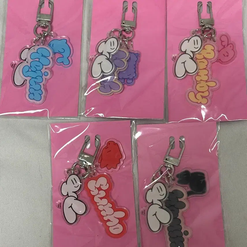 [BUNJANG] PlaYeB Samwae Keyring / 플레이브 삼왜키링