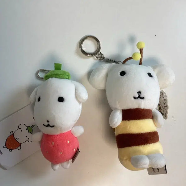 [BUNJANG] Ganady Doll Keychain / 가나디 인형 키링