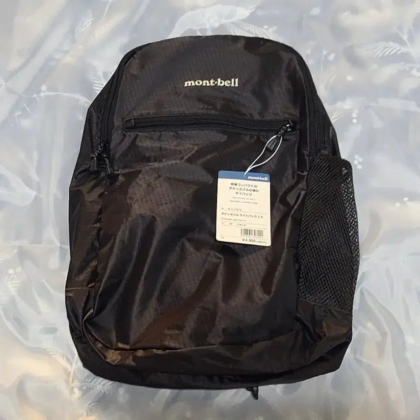 [BUNJANG] Montbell Packable Light Pack 10L / 13L Backpack / 몽벨 포켓터블 라이트팩 10L / 13L 2종류 백팩 가방(새상품)