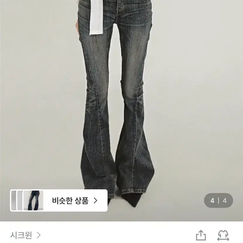 [BUNJANG] Chicwin Double Edge Shadow Blue Washing Bootcut Jeans (Size S) / 새상품)시크윈 더블 엣지 섀도우 블루워싱 부츠컷 청바지 s사이즈
