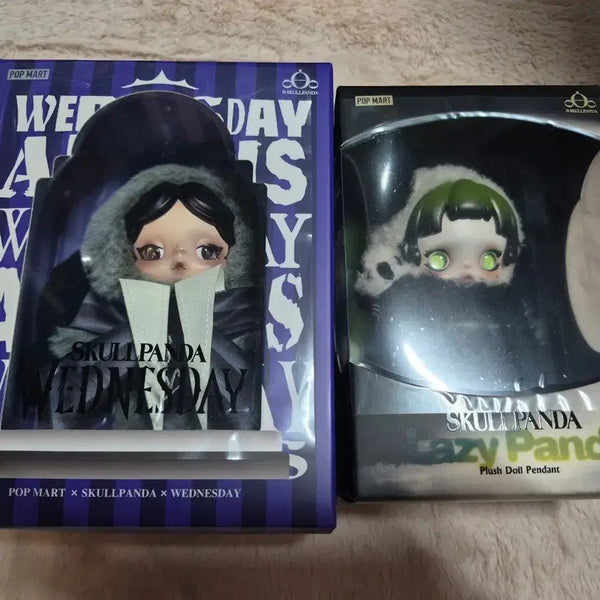 [BUNJANG] Skullpanda Wednesday + Lazy Panda Keychain Bundle Set / 스컬판다 키링 일괄판매.