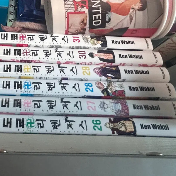 [BUNJANG] Tokyo Revengers Manga Volumes 26-31 Bundle / 도쿄 리벤저스 만화책 26-31권