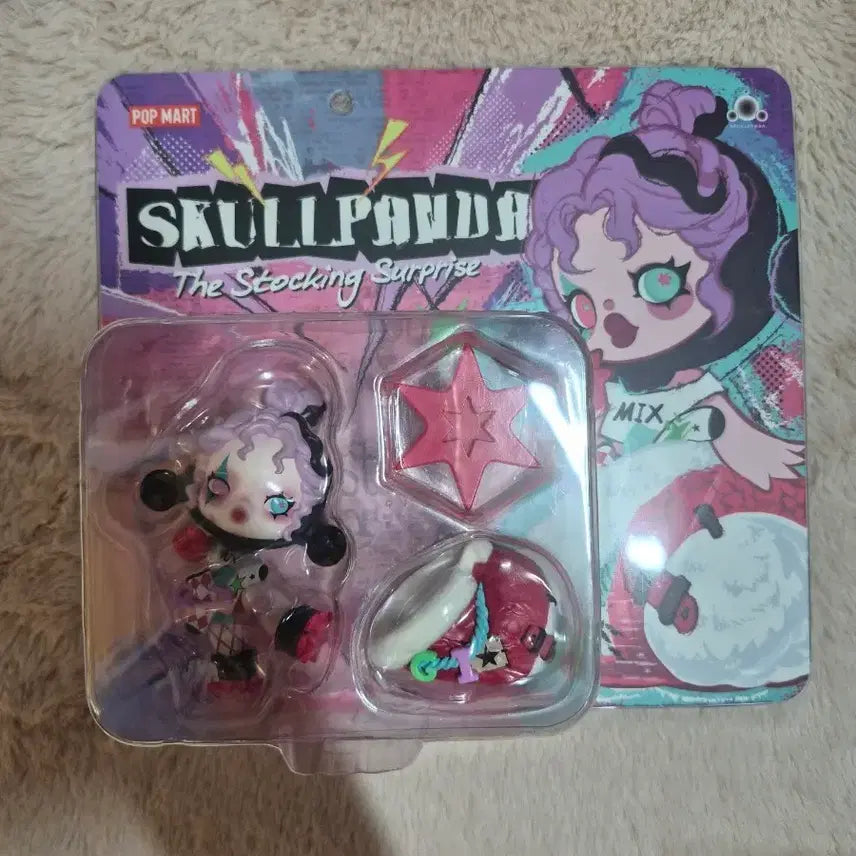 [BUNJANG] Skullpanda Christmas Blister / 스컬판다 크리스마스 블리스터 판매.