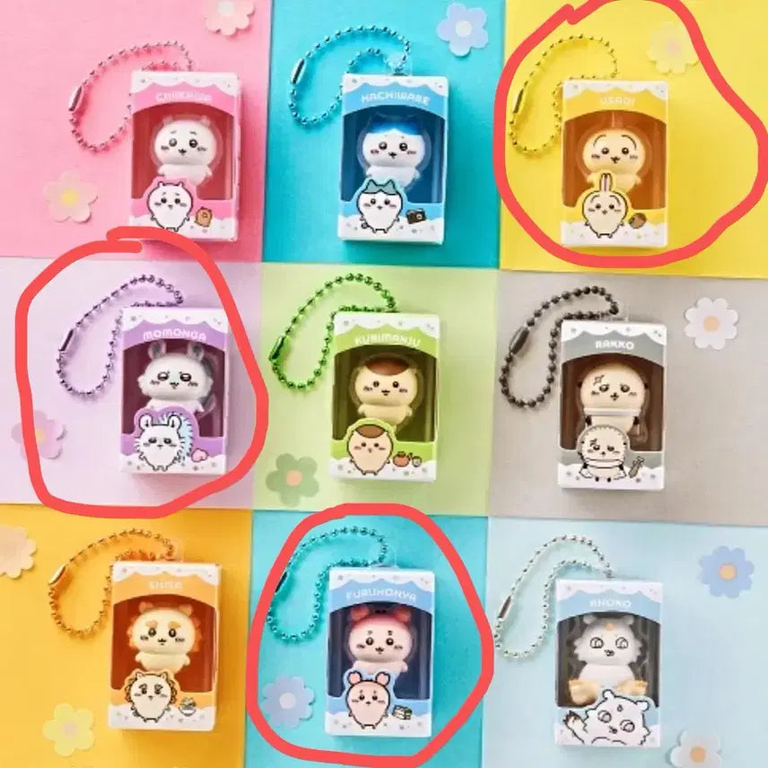 [BUNJANG] Cheekawa Character Rice Bead Figure Keychain / 먼작귀 치이카와 캐릭터 키링 쌀알피규어 쌀알 가챠
