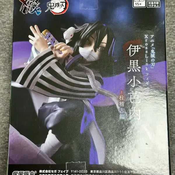[BUNJANG] Demon Slayer Iguro Obanai Cross Link Figure / 귀멸의 칼날 오바나이 크로스 링크 피규어