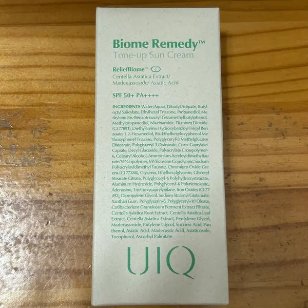 [BUNJANG] YUUIK Biome Remedy Tone-Up Sun Cream Green / 유이크 바이옴 레미디 톤업 선크림 그린