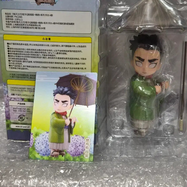 [BUNJANG] Demon Slayer Pop Mart Gyomei Lenticular Card / 귀멸의칼날 팝마트 장마 교메이(렌카)