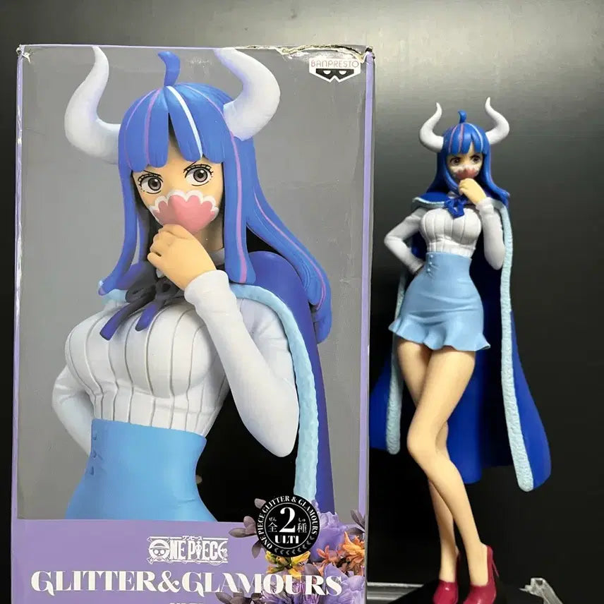 [BUNJANG] One Piece Ulti Glitter & Glamours Figure (Unsealed) / 개봉품 원피스 울티 피규어 울티 글리터 피규어