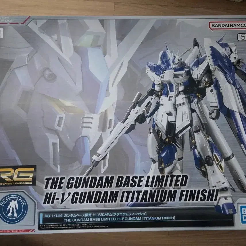 [BUNJANG] Bandai Premium RG Hi-Nu Gundam Titanium Finish / 반다이 건베한정 RG 하이뉴 건담 티타늄 피니쉬