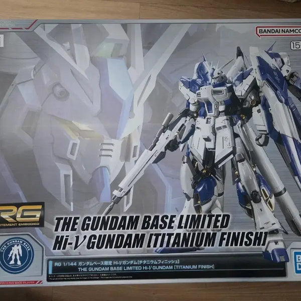 [BUNJANG] Bandai Premium RG Hi-Nu Gundam Titanium Finish / 반다이 건베한정 RG 하이뉴 건담 티타늄 피니쉬