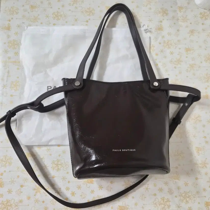 [BUNJANG] Pauls Boutique Siena Shoulder Bag Crossbody Dark Brown / 폴스부띠끄 시에나 숄더백 크로스백 다크브라운