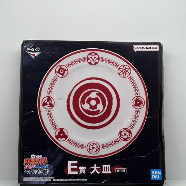 [BUNJANG] Naruto Uchiha Clan Sharingan Plate - E Prize / 나루토 붉은 눈동자 사륜안 접시 E상