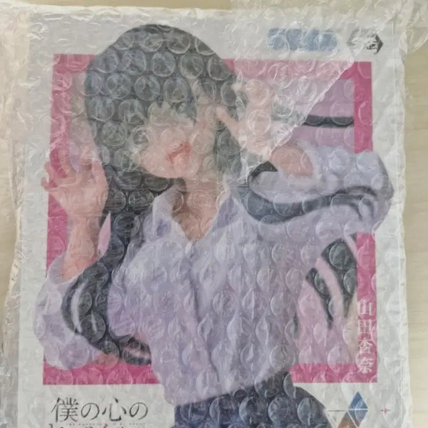 [BUNJANG] Yamada Anna Sega Figure (Sealed) / (미개봉) 내마위 야마다 안나 세가 피규어 판매합니다!