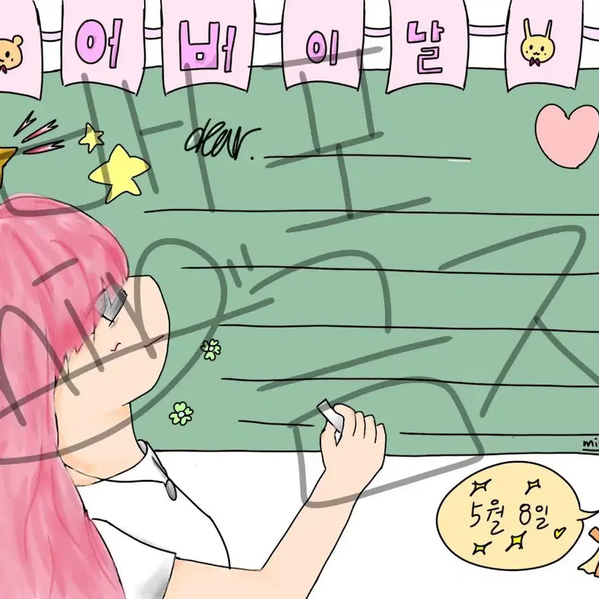 [BUNJANG] Custom Digital Artwork & Calligraphy Postcard Service / 그림 그려드려요