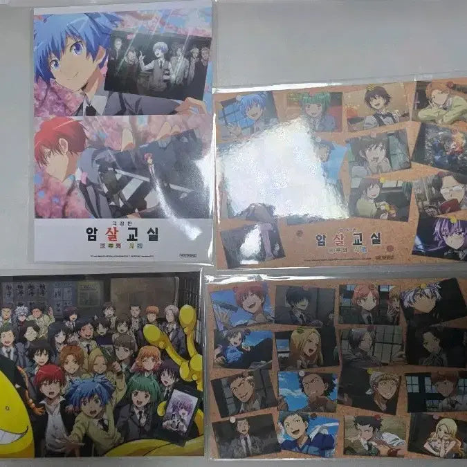 [BUNJANG] Assassination Classroom Movie: The End of the Beginning / The Graduation Edition Double-Sided Illustration Card Set (Postcard Size/2 Types) Bundle / 극장판 암살교실 모두의 시간 2/3주차 양면 일러스트 카드 (엽서사이즈/2종) 일괄팝니다