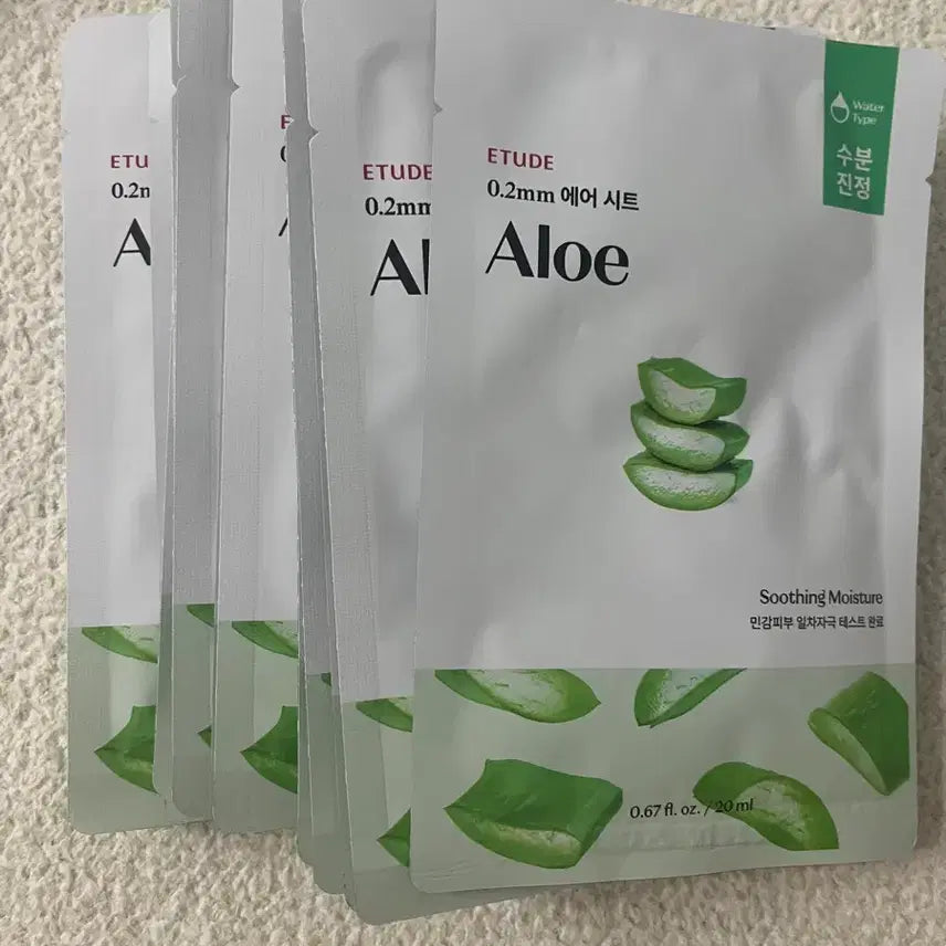 [BUNJANG] Etude House Moisture Soothing Aloe Mask Sheet (15 Sheets) / 에뛰드 수분진정 알로에 마스크팩15매