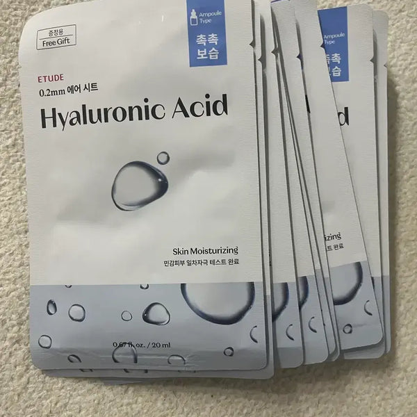 [BUNJANG] Etude 0.2 Therapy Air Mask Hyaluronic Acid (15 Sheets) / 에뛰드 0.2테라피 에어 마스크 히알루론산15장