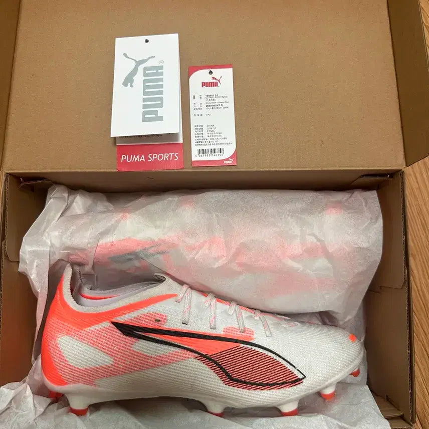 [BUNJANG] Puma Ultra FG/AG Soccer Cleats 265mm / 푸마 울트라 fg/ag 축구화 265