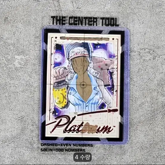 [BUNJANG] Sports Card Centering Tool / 스포츠카드 센터링 카드