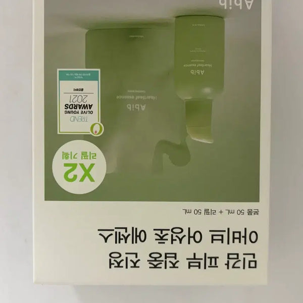 [BUNJANG] Abib, Medicube, Cell Fusion C Skincare Set / 화장품 기초 판매 아비브 메디큐브 셀퓨전씨