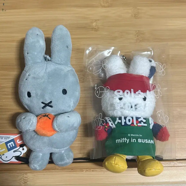 [BUNJANG] Miffy Dolhareubang & Jagalchi Plush Keychain Set / 미피 부산 자갈치 제주 돌하르방 인형 키링 양도