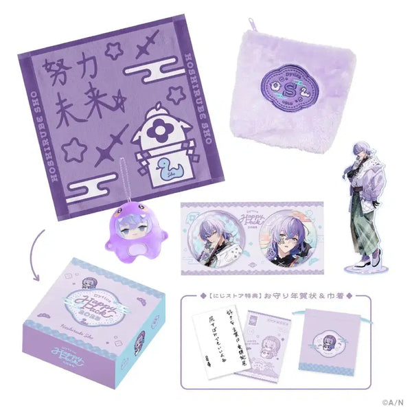 [BUNJANG] Nijisanji DTCA Hoshirube Sho Happy Pack 2025 / 니지산지 디티카 호시루베 쇼 해피팩 2025