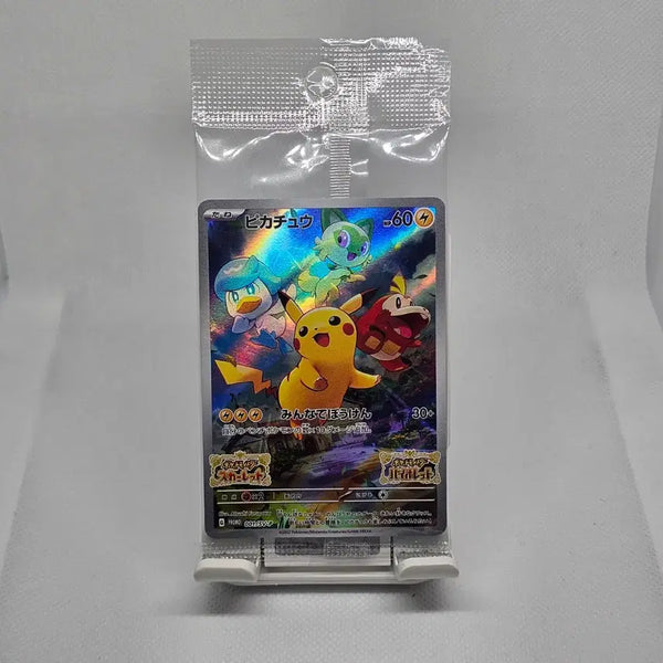 [BUNJANG] Pokemon Scarlet & Violet Pikachu Promo 001/SV-P (Japanese) / 포켓몬카드 일판 스바츄 프로모 001/SV-P 미개봉
