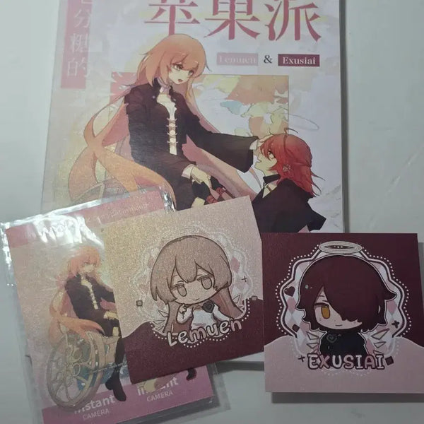[BUNJANG] Arknights Remuen x Exia Apple Pie Doujinshi / 명일방주 르무엔x엑시아 애플파이 동인지 회지
