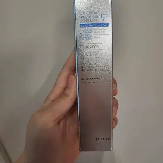 [BUNJANG] J.VLIN 102 Ampoule Serum / 제이블린 102 앰플 세럼