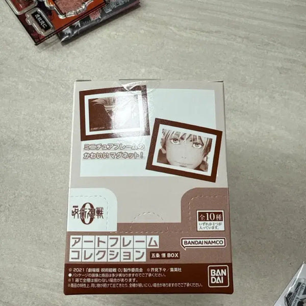 [BUNJANG] Jujutsu Kaisen 0 Gojo Art Frame Collection / 주술회전0 고죠 아트프레임컬렉션