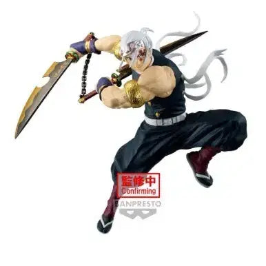 [BUNJANG] Demon Slayer Genya Figure / 귀멸의 칼날 겐야 피규어