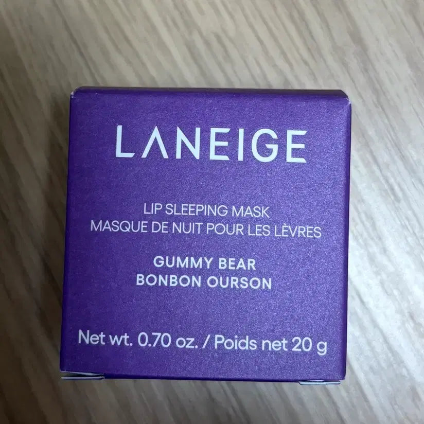 [BUNJANG] Laneige Lip Sleeping Mask - Gummi Bear Edition / 라네즈 립 슬리핑 마스크 거미 베어 새상품 (반값택배 포함가격)