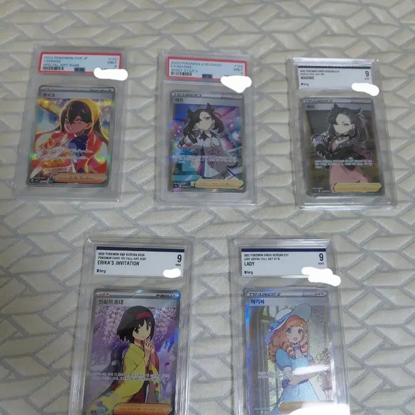 [BUNJANG] Pokemon Trainer Card Bundle / 포켓몬 서포터 트레이너 카드 등카 팝니다