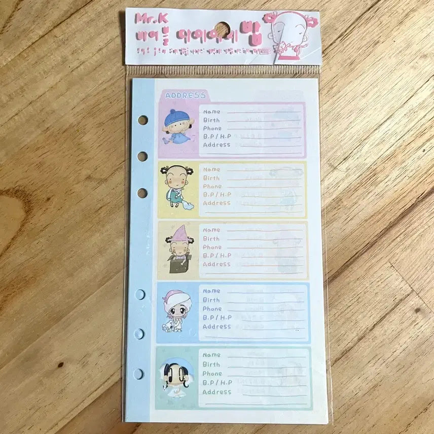 [BUNJANG] Mr.K Diary Inner Pages / 고전문구 미스터케이 다이어리 속지