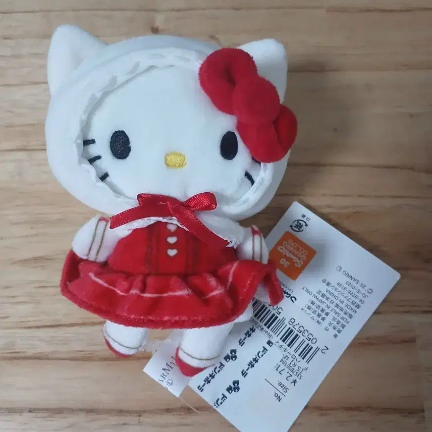 [BUNJANG] Dimoo Hello Kitty Doll Keychain / 디마럽 키티 인형 키링 산리오